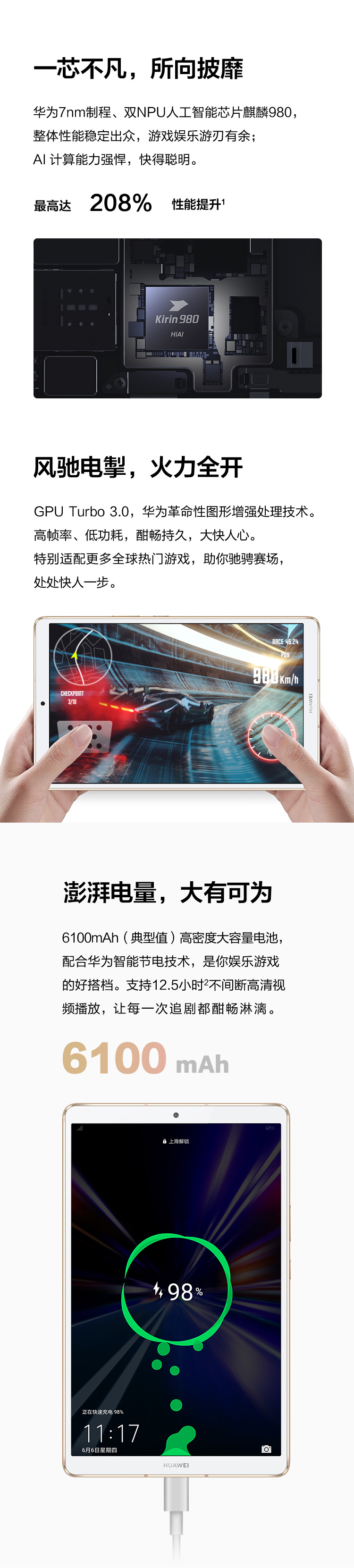详情_002.jpg