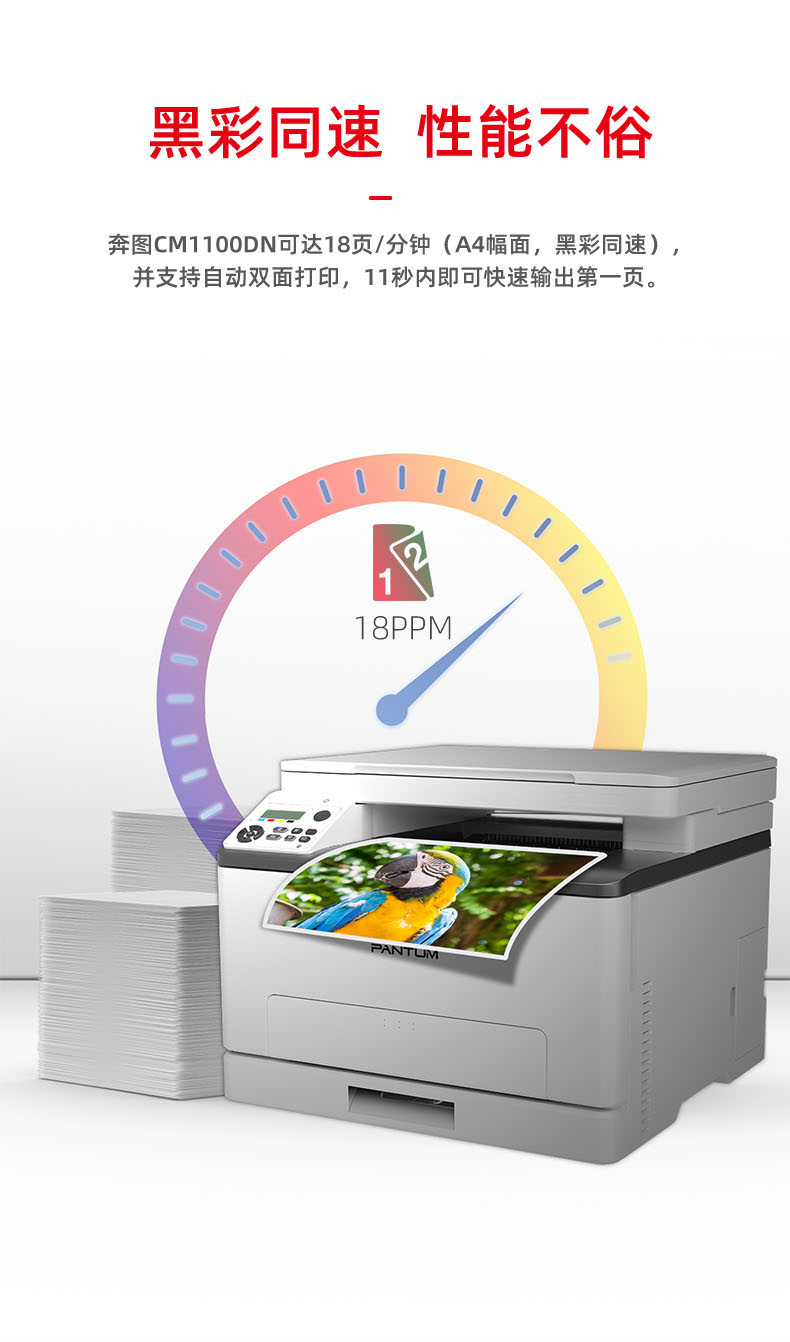 详情_002.png