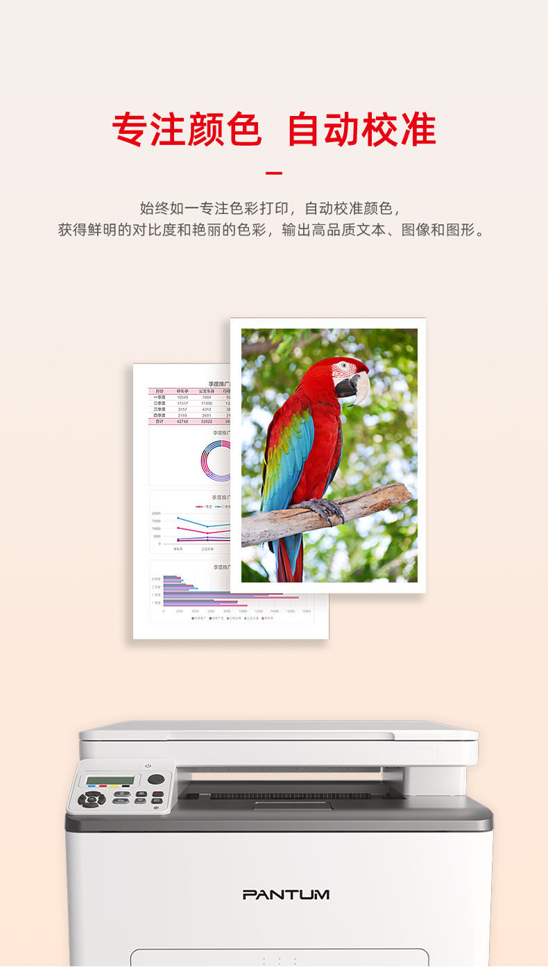 详情_003.png