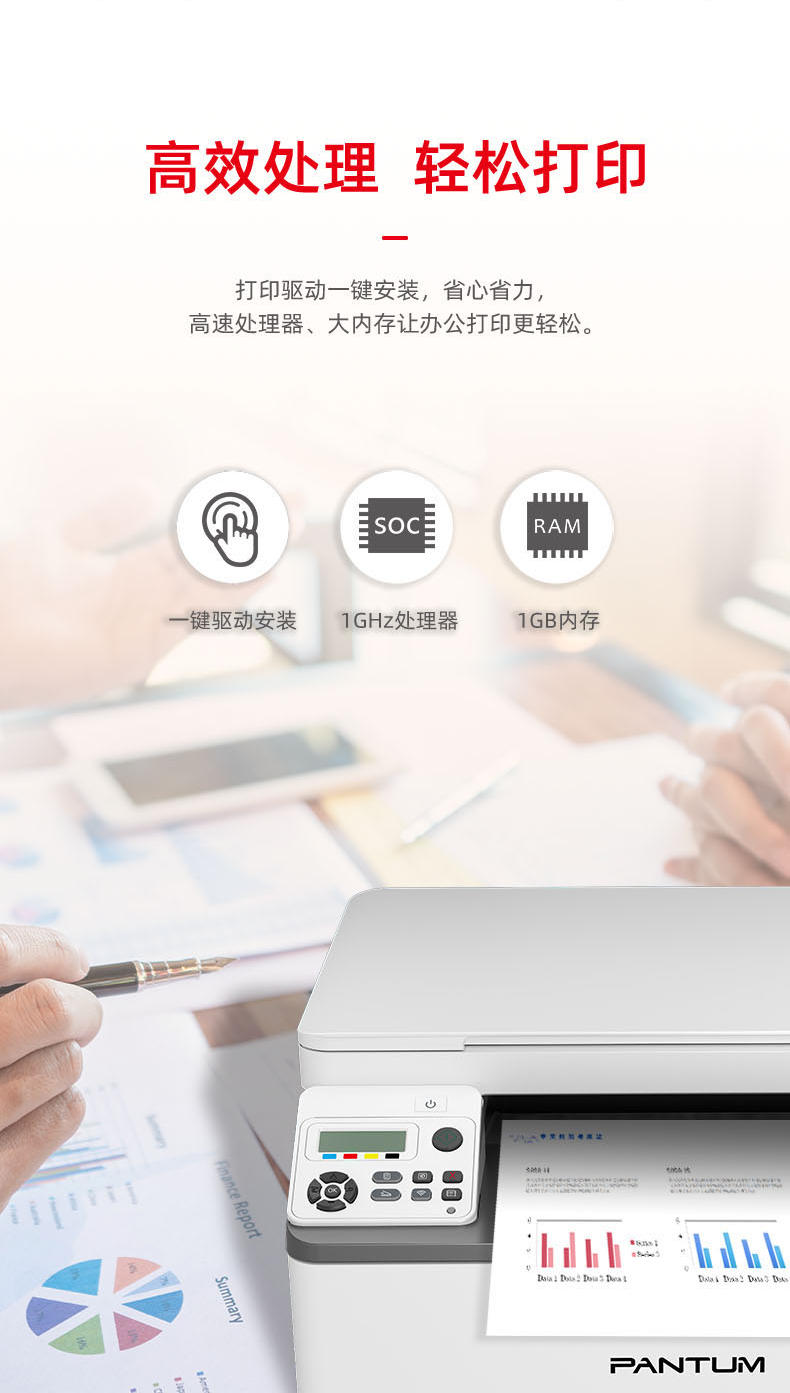 详情_004.png