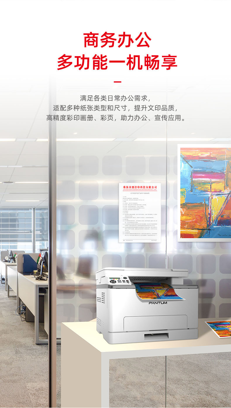 详情_007.png