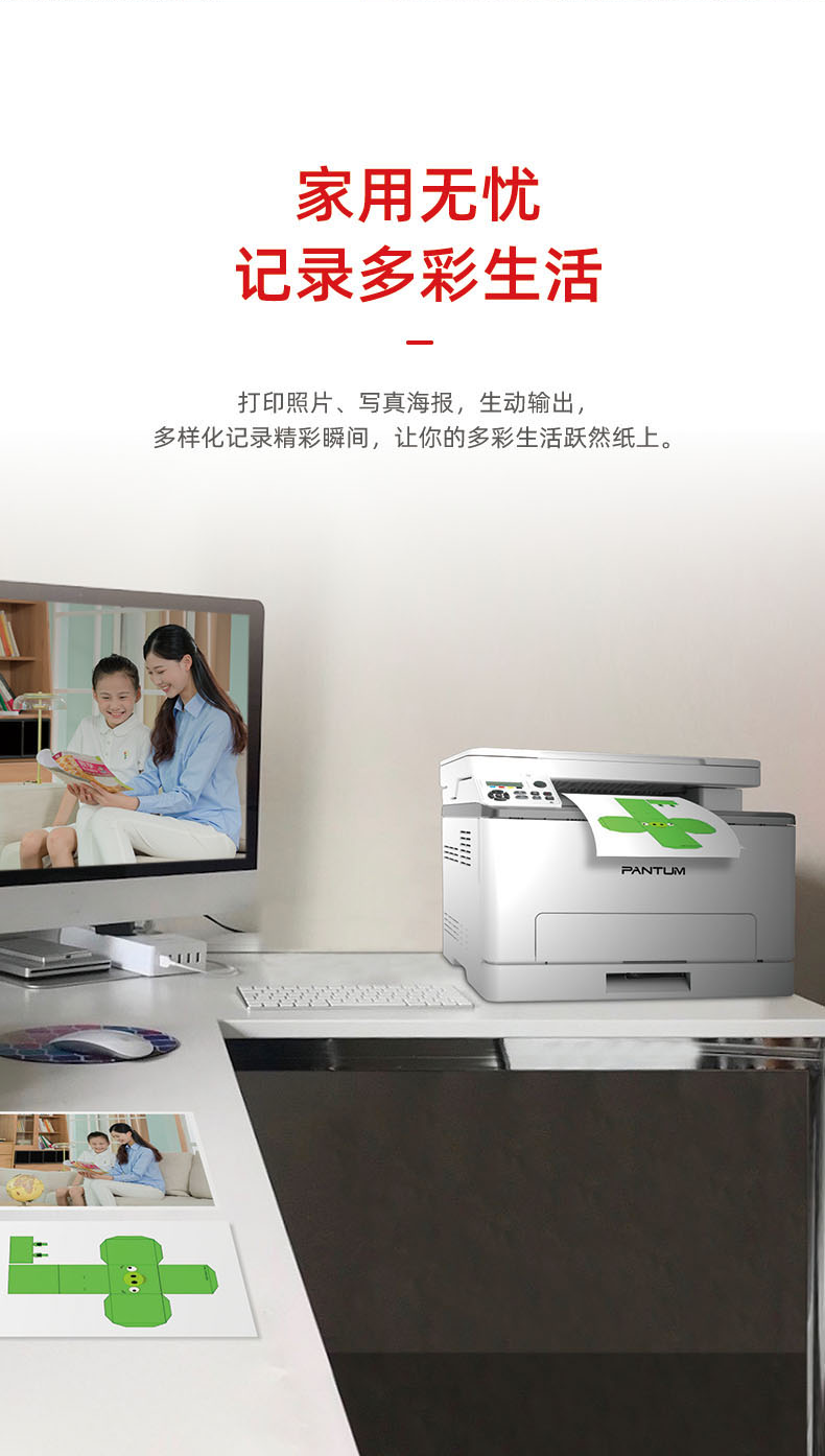 详情_008.png