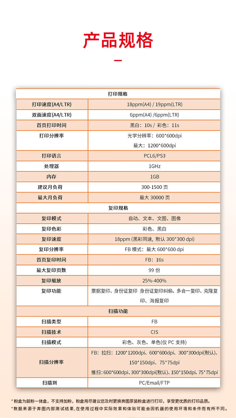 详情_009.jpg