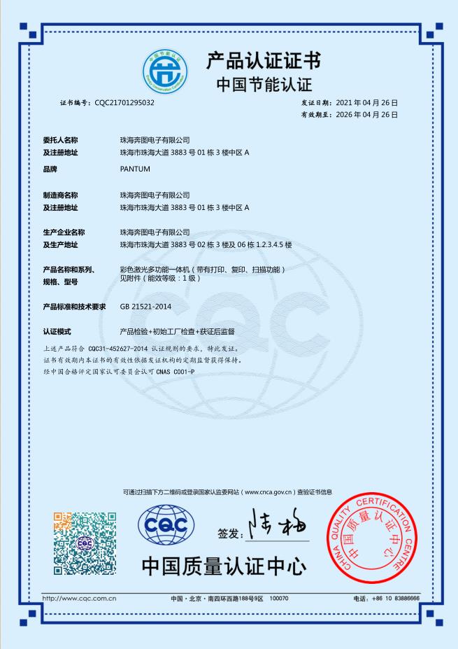 微信截图_20221124155434.jpg