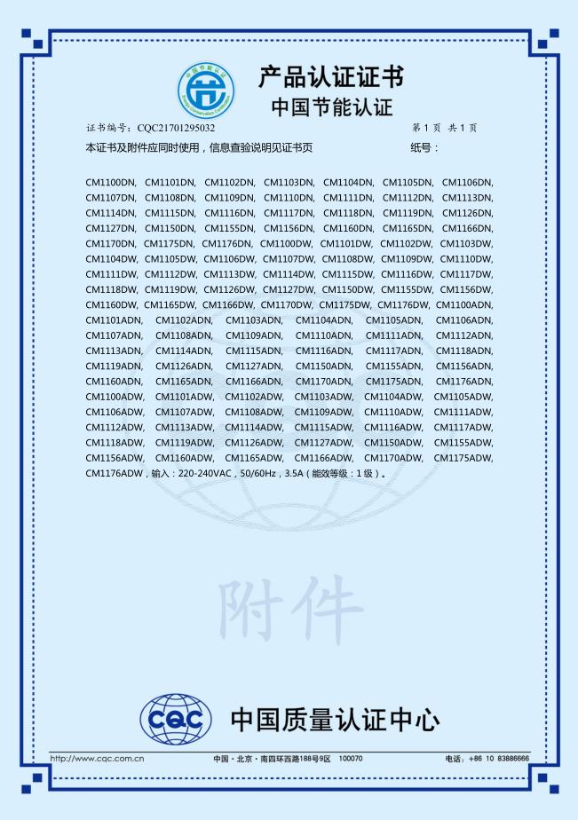 微信截图_20221124155458.jpg